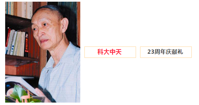 安全、智能、溫暖、節(jié)能